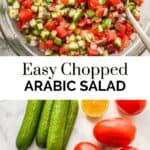 Arabic salad pin graphic.
